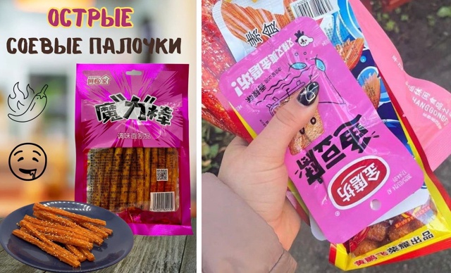 😱 Эпидемия поноса накрыла российских школьников из-з?...