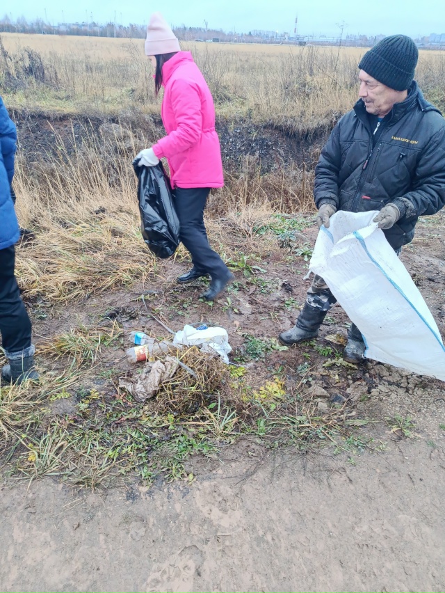 Субботник - это добрая традиция, которая объединяет лю?...