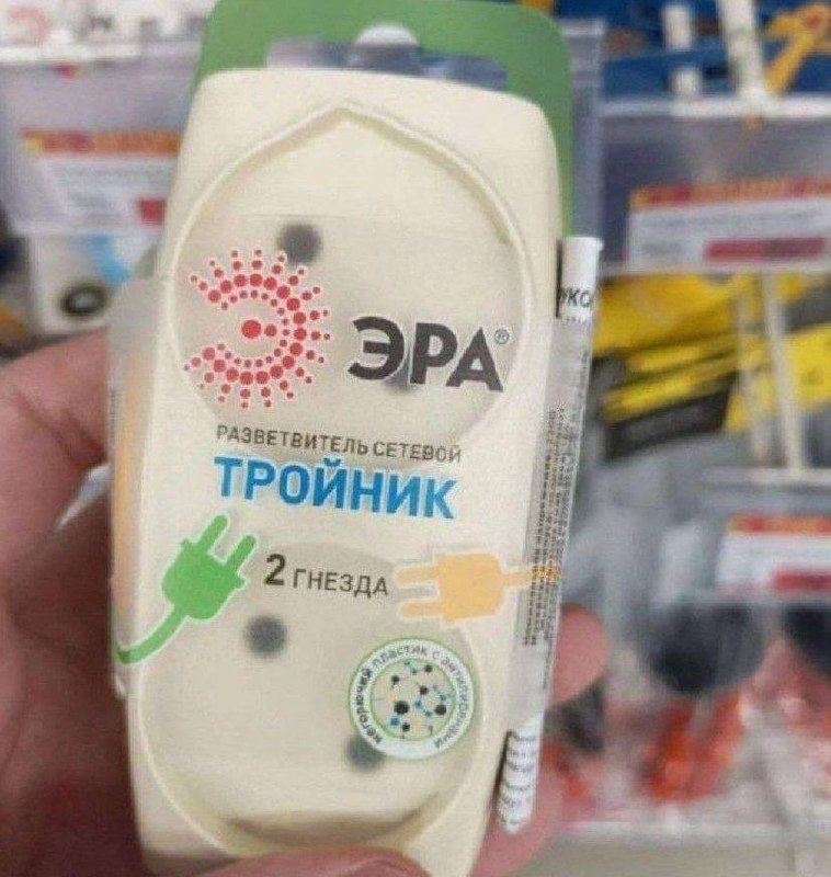 Шринкфляция пришла откуда не ждали.