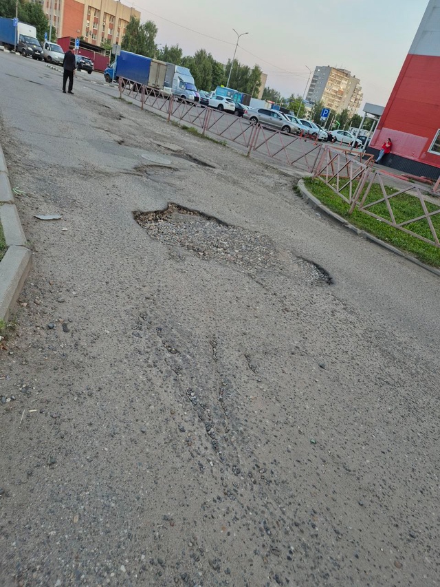 Обращаюсь к властям, или тем, кто отвечает за дороги в г...