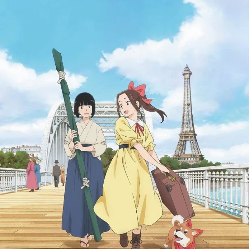 Париж расцветет в марте
Хронометраж оригинального аниме-фильма "Цветущая звезда Парижа" (Paris ni S