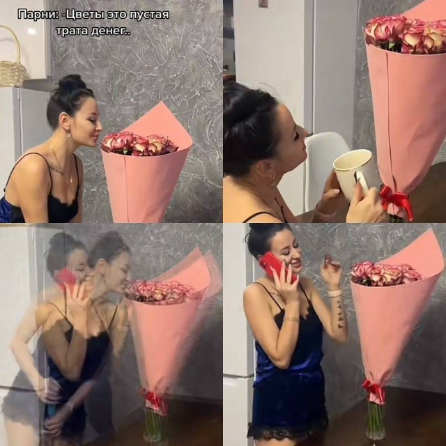 Важное напоминание перед 14 февраля:
девочки любят эти ...