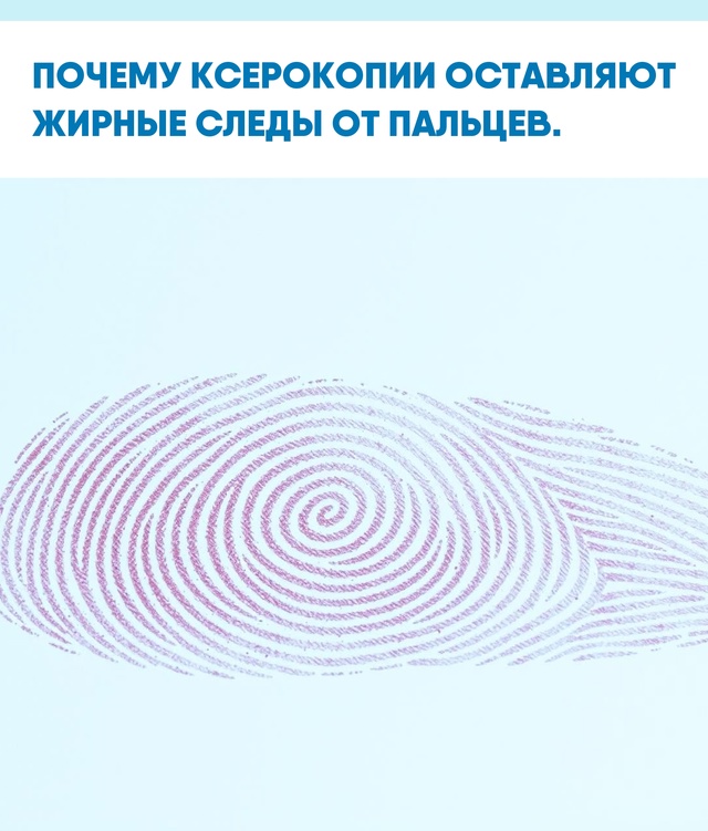 Даже высокие технологии не всегда побеждают законы фи?...