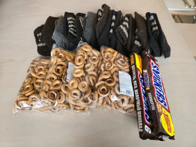 С любовью из дома 💌📦
В рамках акции #МЫВМЕСТЕ жител?...