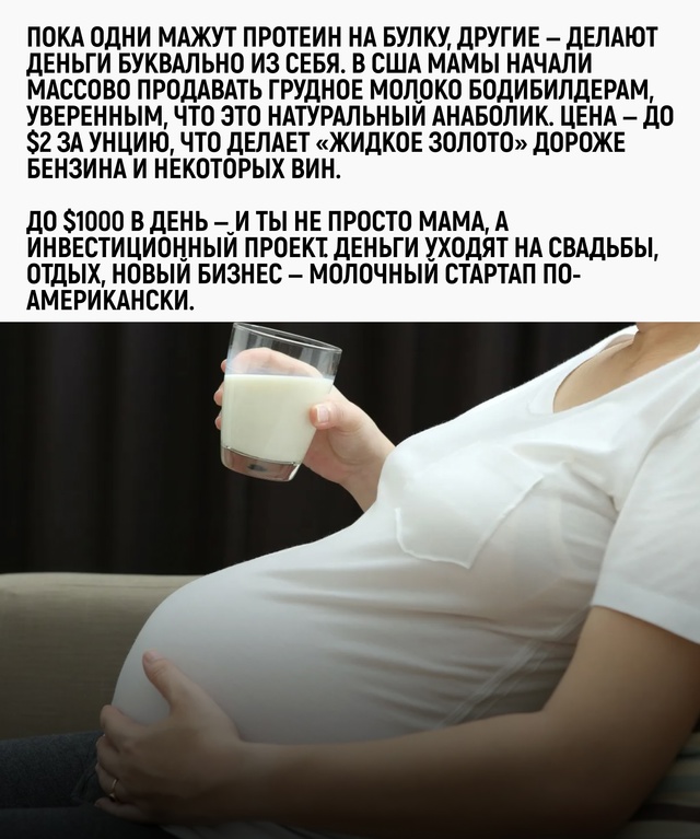 Кто бы знал, что путь к финансовой независимости может ...
