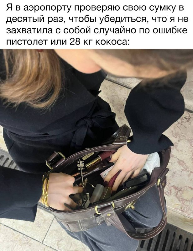 а то билетики с авиасейлса зря пропадут…