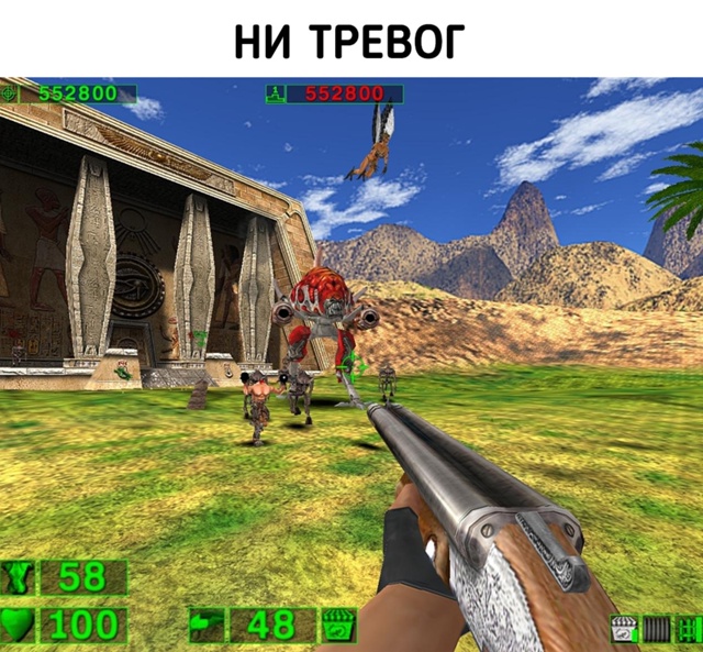 Времена, которые навсегда останутся в сердце