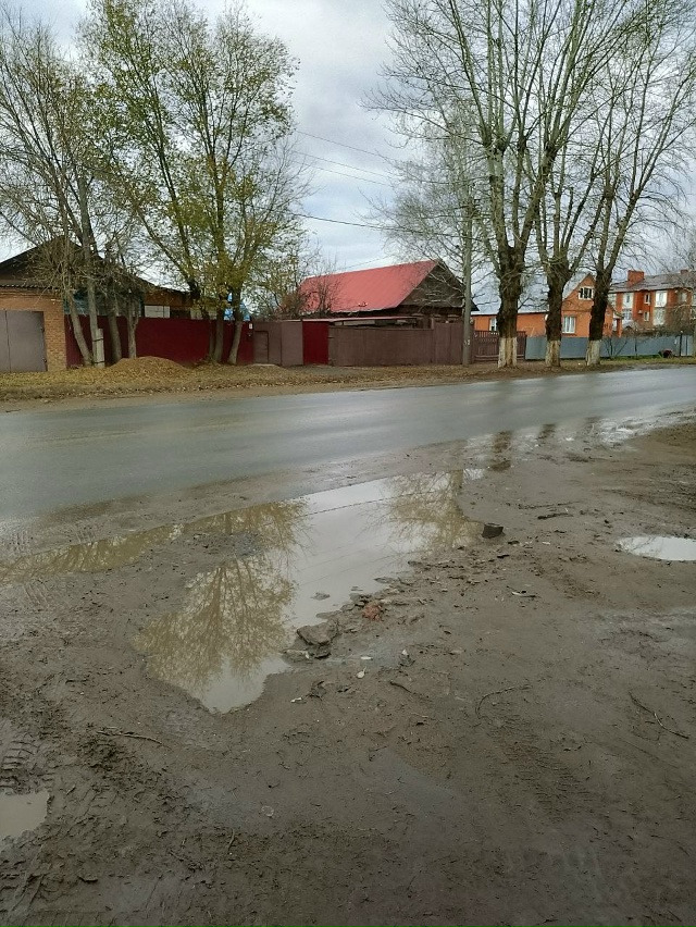 Обстановка на ул. 1-й линии! Будьте внимательны! Берегит...