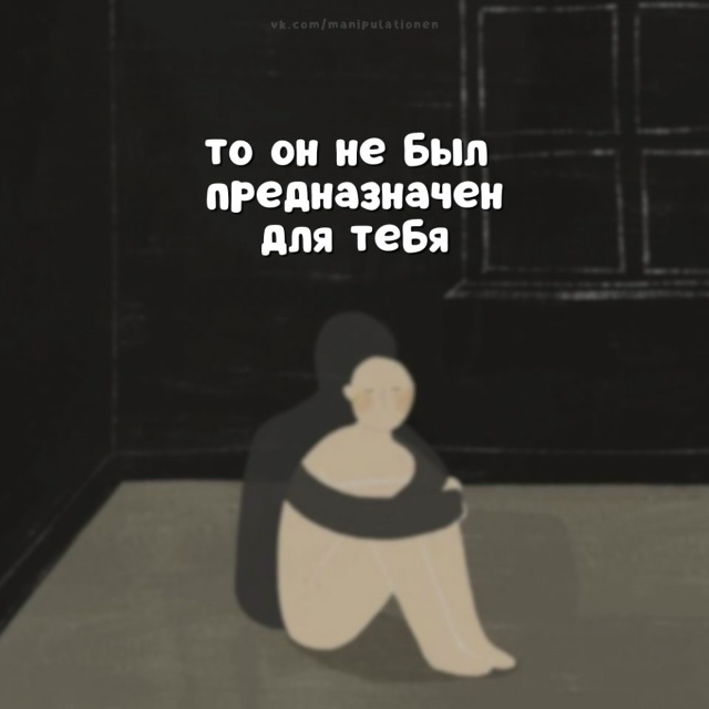 Важный факт: