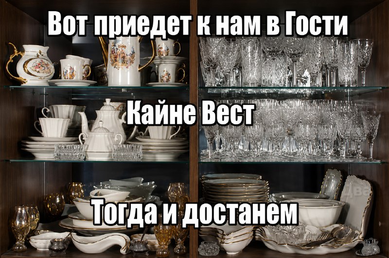 ⚡️⚡️⚡️Канье Уэст впервые выступит с концертом в России Рэпер приедет в Питер и даст два шоу на «Газ
