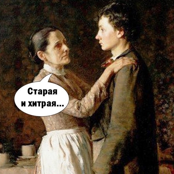 Мамочка в людях не ошибается😅
