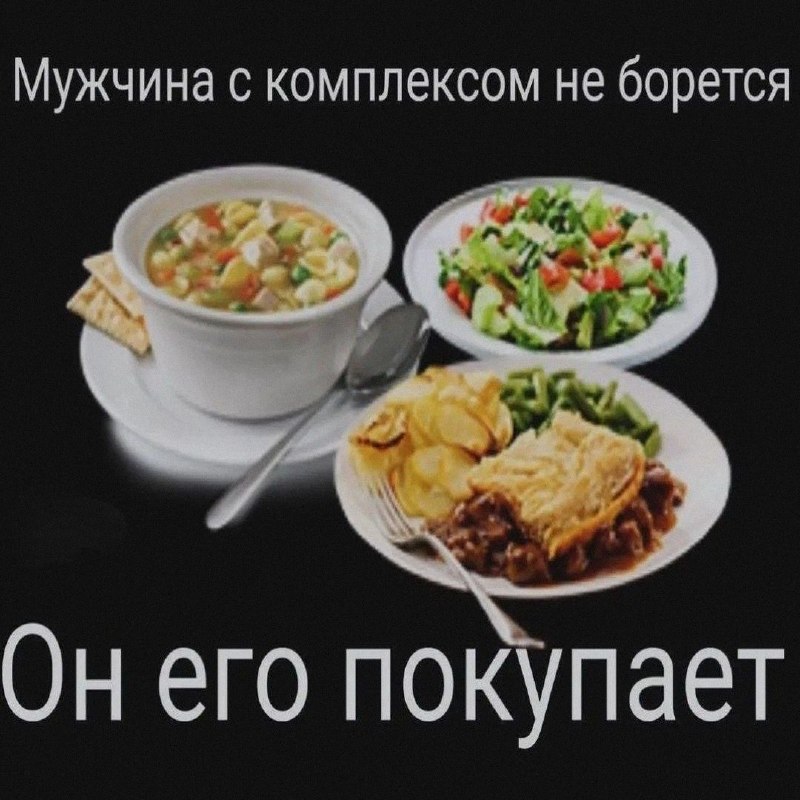 Ночная подборочка
Выходные, не спим
