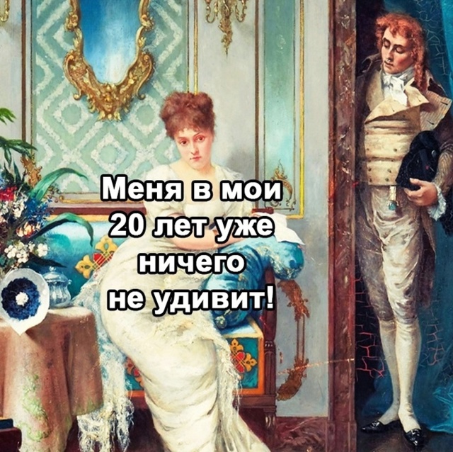 Во время летит, так и до пенсии не далеко