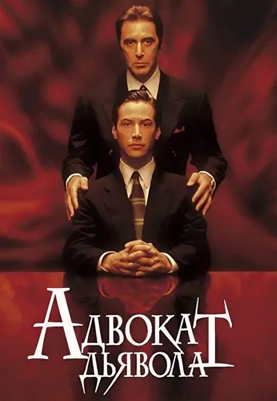 Как я себя ощущаю, когда подруга начинает рассказывать, какую мерзотную хрень она вытворила, но я уж