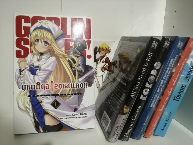 #отзывы@istaricomics
Начну с того, что... Не верьте всему тому ...