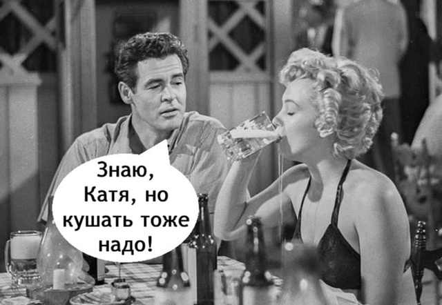 Не мужчина, а золото!! ☺