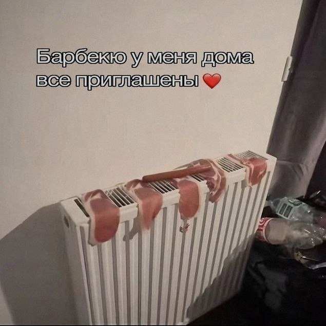 Ночная подборочка
Спать, режим