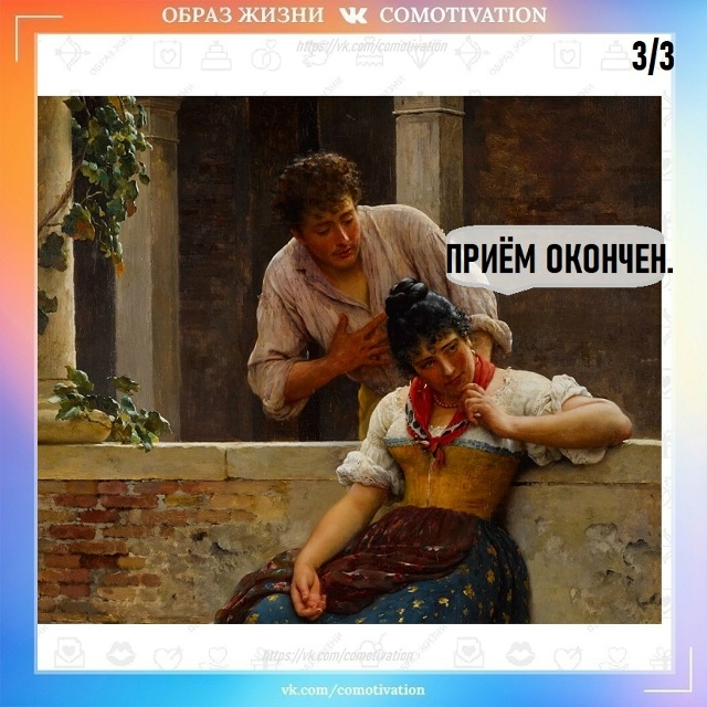 Лаконично и понятно.