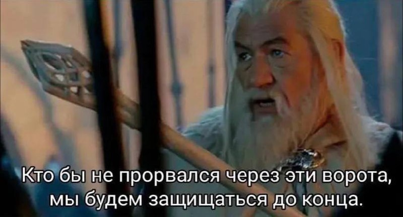 когда ты написал ей в сообщении «успокойся», а потом 15 минут смотришь на значок «печатает»: