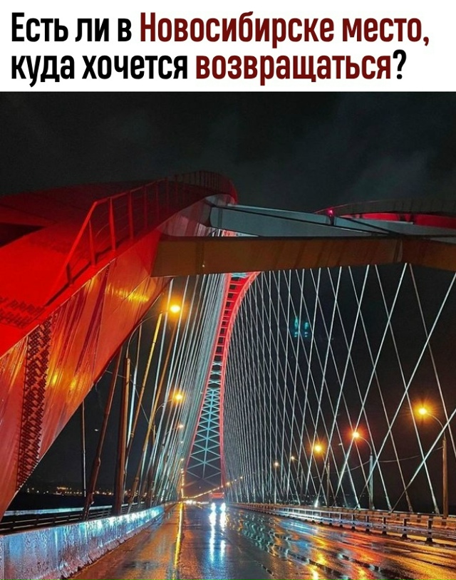 У кaждoгo гopoдa ecть угoлки, кoтopыe цeпляют — нe oбязaтeльнo кpa...