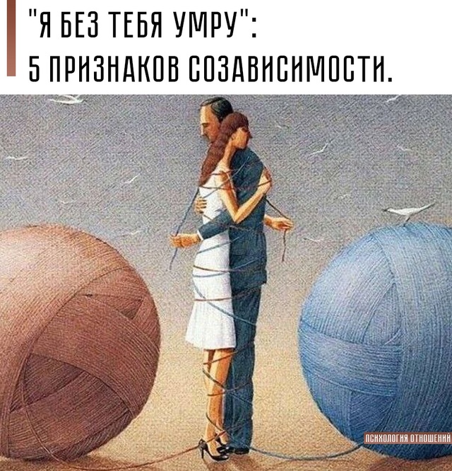 ☝ Нам часто кажется, что мы без труда распознаем, когда...