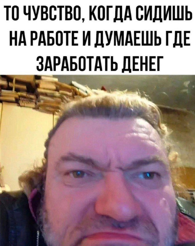 Утренняя подборочка