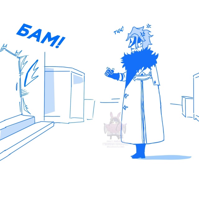 — Дотторе, ты не вовремя, если ты не понял 😅
✨ художни...