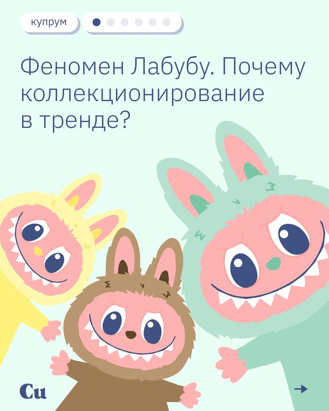 Мир разделился 😬
😍 Пока одна его часть за бешеные де?...