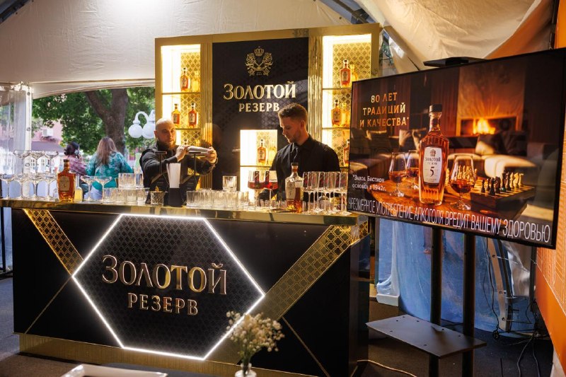 🎷В Москве проходит фестиваль джаза — Moscow Jazz Festival
Бренд «Золотой Резерв» поддерживает мероп