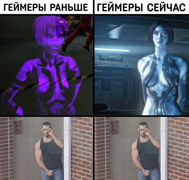 Момент, когда графика действительно не имеет значение
