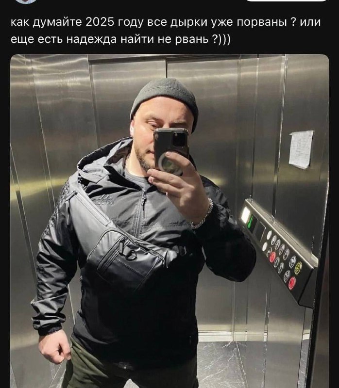 когда стираешь вещи и видишь очередные трусы своего мужика