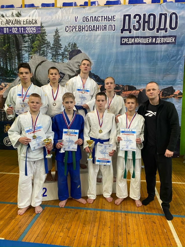 🥋 Юные дзюдоисты из Вельска блестяще выступили на обл...