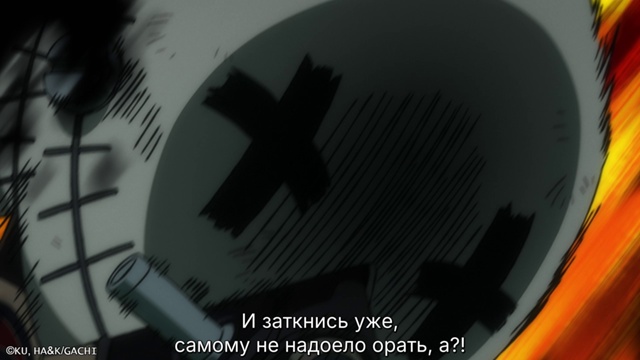 Иногда просто надо выговориться ?
Смотрим «Гачиакут?...