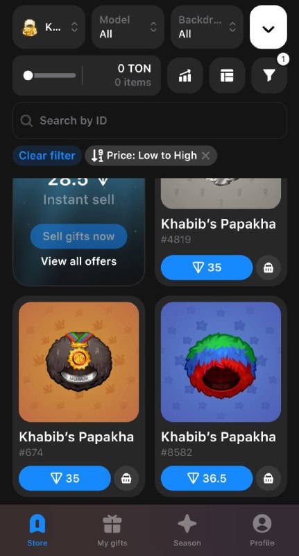 Папахи доступны для передачи и продажи в огромный минус
-50% от средней цены аукциона
-30% от сред