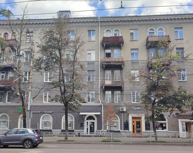 Улица Кирова, в центре Воронежа, когда-то была очень зе?...