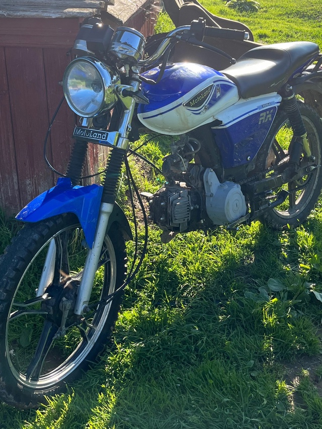 Здравствуйте,очень прошу анонимно ??????
Товар?...