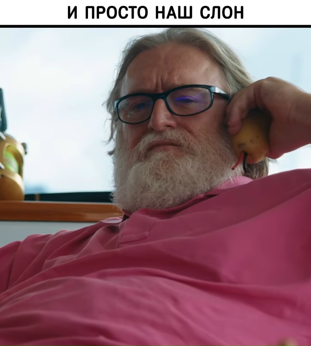 Сегодня, 3 ноября, всем нами любимому и почитаемому Гей?...