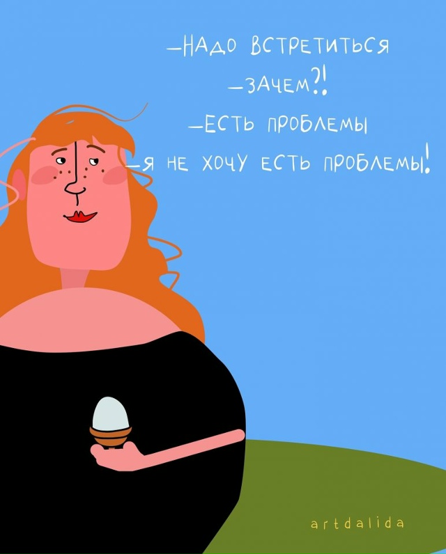 Немного интересный фактов😅