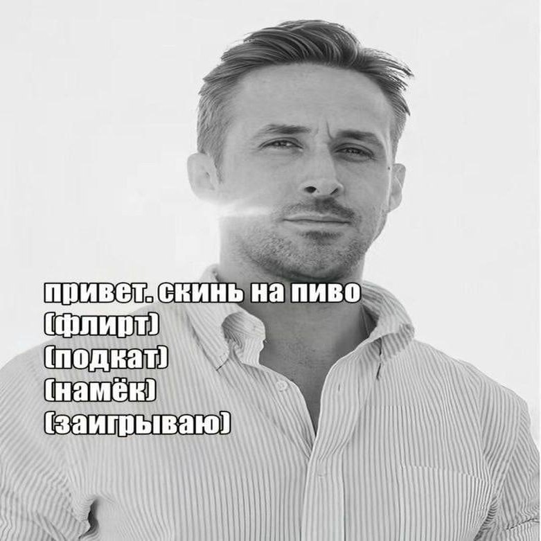 Утренняя подборочка