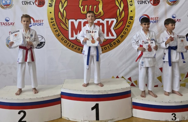 🥋Каратисты из клуба-КАРАТЭ ДИНАМО-Волоколамск вошли ?...