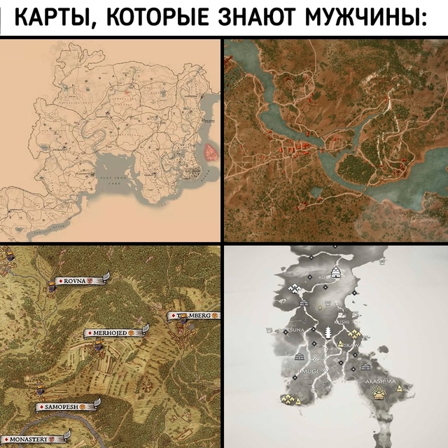 Места, в которые вырастили целое поколение