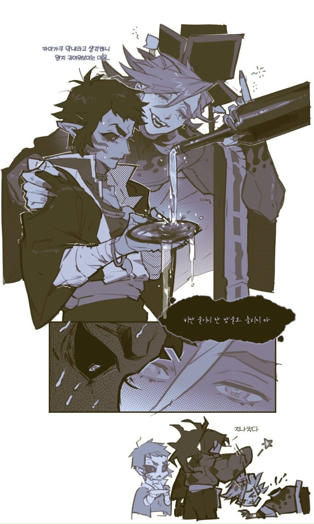 #Kimetsu_no_Yaiba / Клинок, рассекающий демонов
Вторая высшая ...