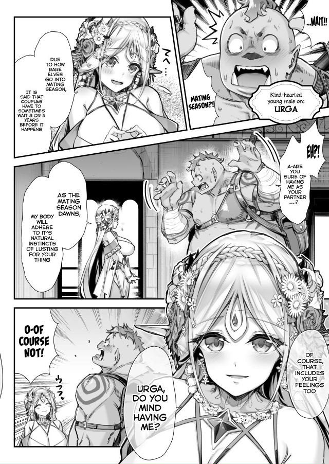 #Пикчи@thelonesamurai