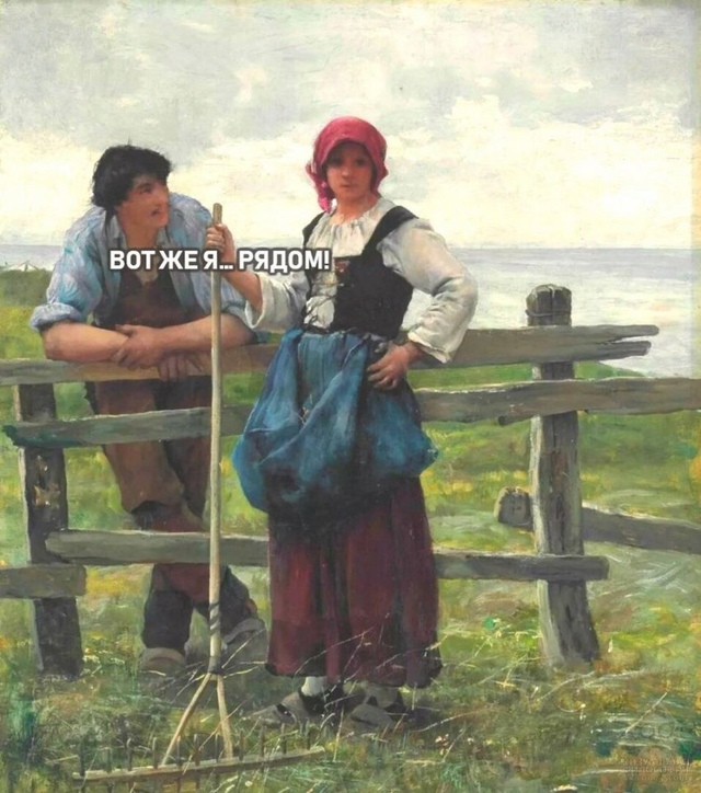 Кратко о женской логике 😂👌