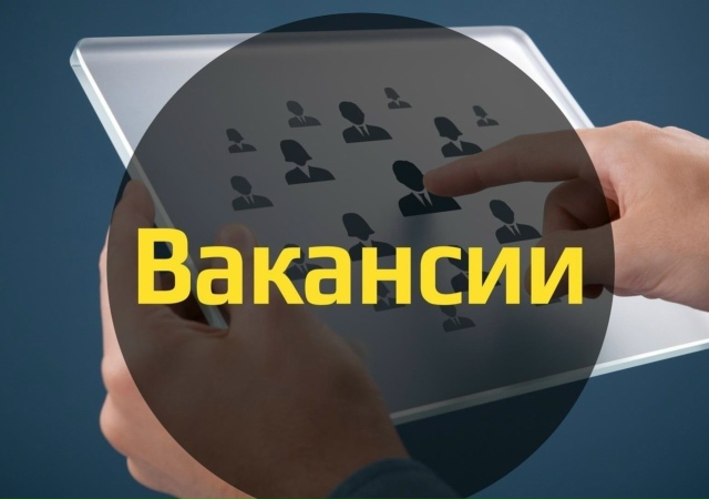 ‼️РАЗНОРАБОЧИЙ в буровую организацию (Некрасово)
? Г...