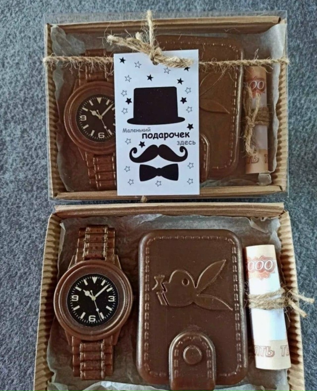 Приобрела подарочный набор и крайне удивилась, обнару?...