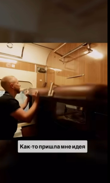 Такая мотивация мне нравится