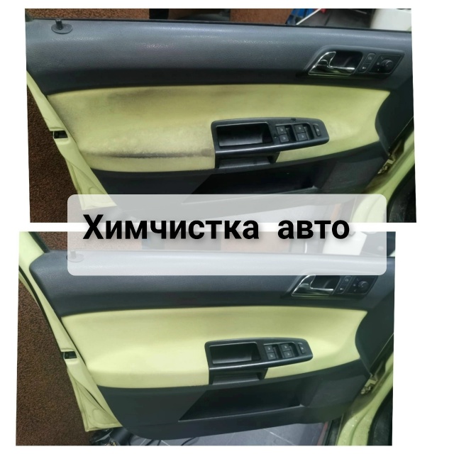 ⬇ Коротко в картинках о нашей работе☘️ Работаем по за...