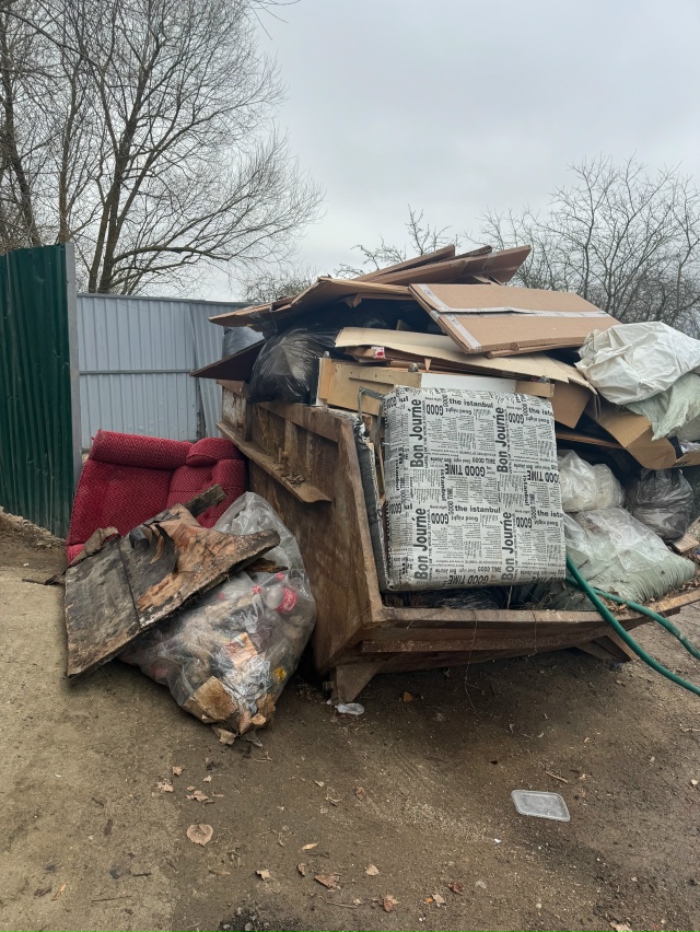 Госпожа Козлова Наталья Юрьевна! Приглашаю Вас как гла...