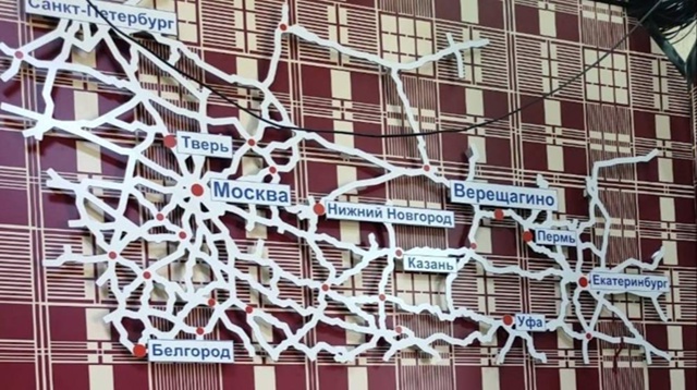 Огромный советский чемодан появился в Верещагино
Это ...